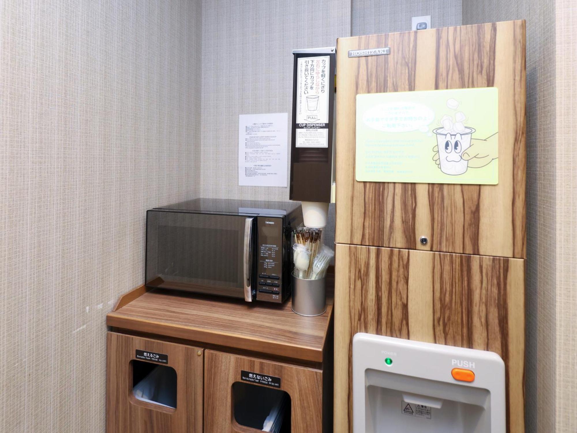 Dormy Inn Sapporo Annex Exterior foto