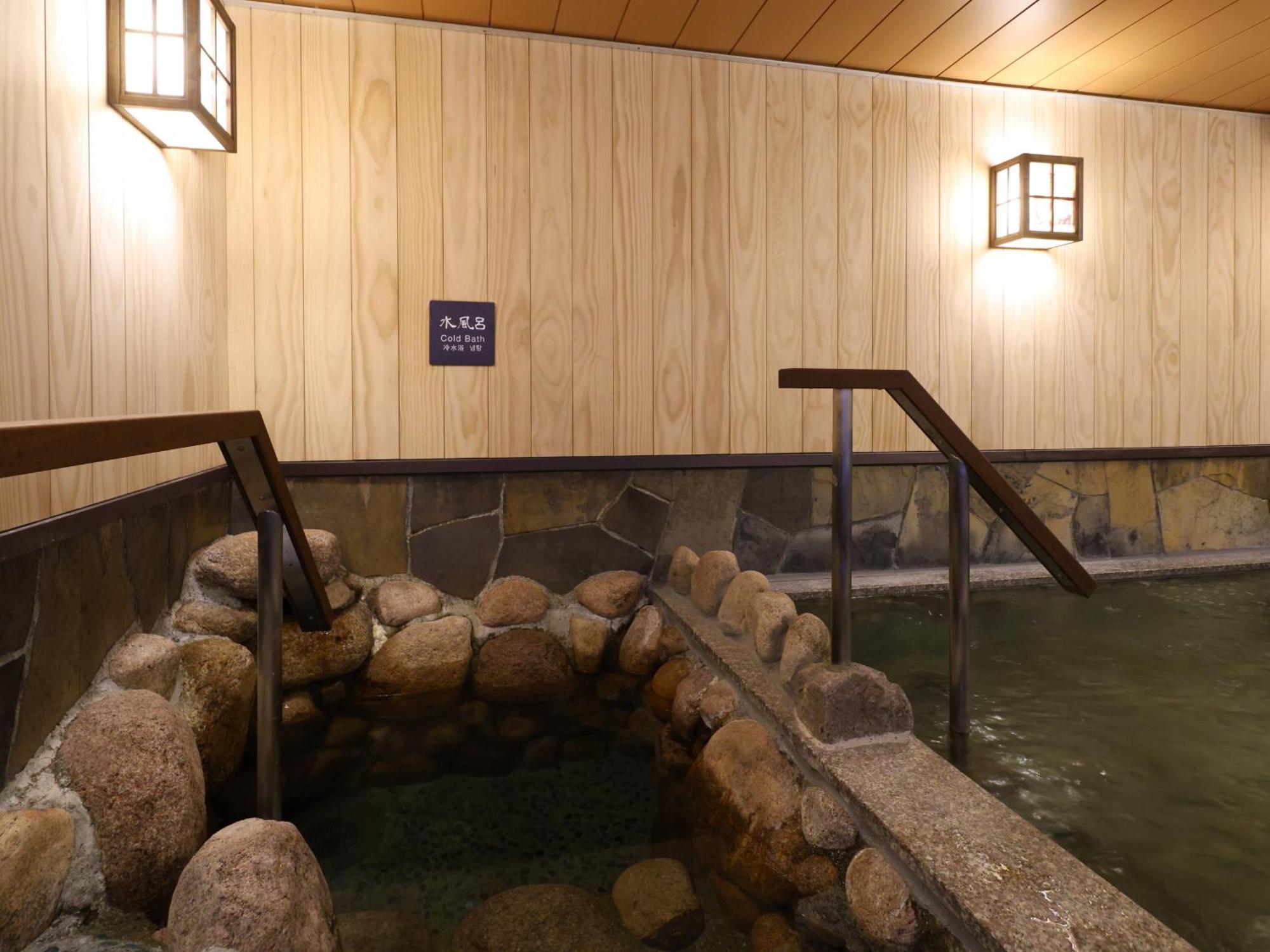 Dormy Inn Sapporo Annex Exterior foto